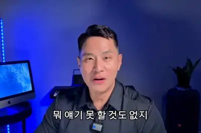 thumbnail - 유승준 “군대 안 간 이유 물어봐라, 얘기 못 할 것 없다”…‘병역 기피’ 정면 돌파
