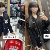 초등학생 된 ‘잼잼이’ 최근 모습…“‘문희준♥’ 소율 미모 판박이”