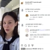 “얼굴 왜 이래” “늙었네” 아이비, 외모 