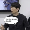 양상국 ‘대세’ 되더니 유재석에 “혼냅니다”