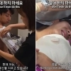 곽윤기 “절대 하지 마세요”…문신 3년째 지우는 이유, 피부 속에 있었다