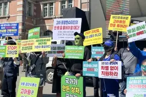 thumbnail - “어린이날 부모 없는 아이들에게도 관심을”