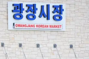 thumbnail - 美 텍사스 한인타운 총격… 60대 한인 용의자로 추정