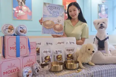 thumbnail - 얼마나 맛있‘개’? 반려견 전용 빙수·냉면 등 간식 3종