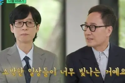 thumbnail - “몸무게 40㎏·사망선고까지”…폐이식 2번 무산됐던 유열, 최근 근황