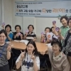 thumbnail - 고독사 막는 ‘성동 연결고리’ 더 촘촘하게 잇는다