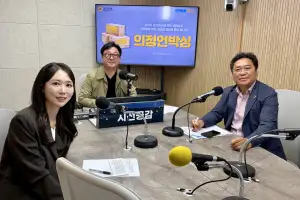 thumbnail - 김호겸 경기도의원, 경인방송 의정언박싱 출연…경기도는 기후 변화에 고통받는 경기도민 어려움 살펴야 한다