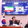 thumbnail - 이란 측 “믿어달라, 한국선박 공격 안했다…한국에 대단히 우호적 감정”