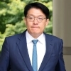 thumbnail - 김상민, 항소심서 ‘김건희에 이우환 그림 청탁’ 유죄로… 징역형 집유
