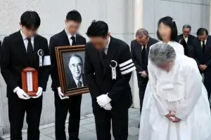 thumbnail - 고 이홍구 전 국무총리 발인