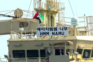 thumbnail - ‘호르무즈 화재’ 나무호 두바이항 접안 완료