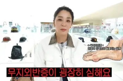 thumbnail - 한고은 남편 ‘이 병’ 말기 고백…“바람만 스쳐도 아파한다”