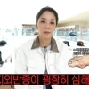 한고은 남편 ‘이 병’ 말기 고백…“바람만 