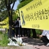 “살려달라”…피습 여고생 비명에 달려간 남학생이 전한 당시 ‘참변’