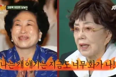 thumbnail - 사미자 “전원주가 고발”…수유 장면 들켰다가 방송국 퇴출 위기