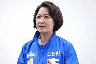 thumbnail - 추미애 경기지사 후보 “검찰·사법개혁 선봉…경기도민 앞에서 실력·비전으로 승부”