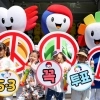 thumbnail - ‘실용 60대’ 스윙보터로 뜬다… 정책 효능감 우선