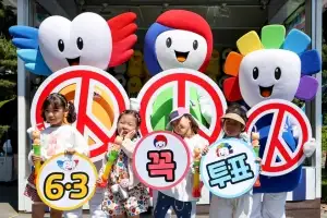 thumbnail - ‘실용 60대’ 스윙보터로 뜬다…정책 효능감 우선