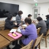 thumbnail - 광진 ‘맞춤형 평생학습’, 교육 사각지대 없앤다