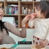 무염으로 먹인다더니…이지훈♥아야네, 과거엔 딸 데리고 ‘짬뽕 먹방’
