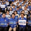 thumbnail - 혼전 치닫는 강원…여는 선대위 총출동, 야는 후보들끼리 원팀