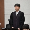 thumbnail - 공수처, ‘술접대 의혹’ 지귀연 부장판사 피의자로 소환