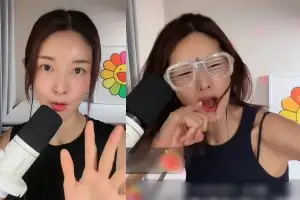 “1층이다” 새벽에 댄스파티 여배우…논란 되자 “생각 짧아” 사과