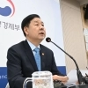 thumbnail - 구윤철 “코스피 아직 낮은 수준… 금투세 시행할 때 아니야”