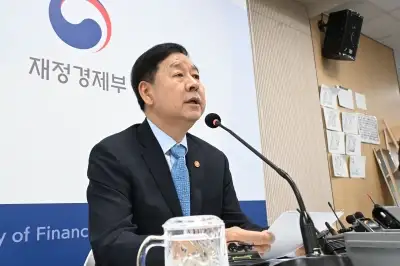 thumbnail - 구윤철 “코스피 아직 낮은 수준… 금투세 시행할 때 아니야”