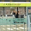 “승무원 합격했는데 출근하지 말라고요?” 진에어 50명 입사 돌연 연기 ‘날벼락’