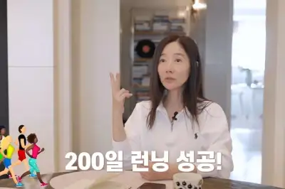 thumbnail - 강수지, 200일 동안 러닝하다 고관절 통증…‘이 질환’ 진단받았다