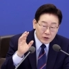 thumbnail - 민간 배드뱅크 정조준한 李대통령 “혜택 누리면서 부담 안지겠다는 태도 옳지 않아”
