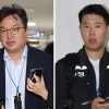 thumbnail - 중노위, 삼성전자 노사에 16일 사후조정 재개 요청
