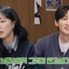 은혁·이보람 ‘스킨십’ 포착…최측근도 20년간 몰랐던 ‘진실’