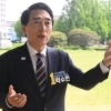 thumbnail - 박수현 “2028년 총선 때 충남‧대전통합시장 선거 추진”