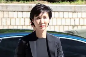 thumbnail - 조정기일 출석하는 노소영 관장