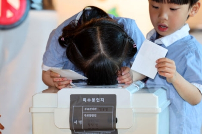 thumbnail - ‘투표함이 궁금해’