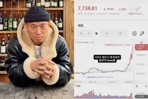 개리 “난 뭘 한 걸까”…‘사상 최고’ 코스피에 한숨 쉰 이유