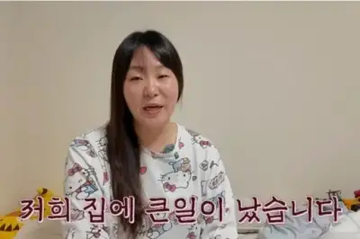 thumbnail - ‘오형제 엄마’ 정주리 “이건 사고다, 나 어떡하냐”…안타까운 소식