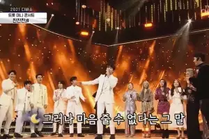 thumbnail - “하루 1억씩 수입”…3년 간 ‘트로트 차트 1위’였다는 노래