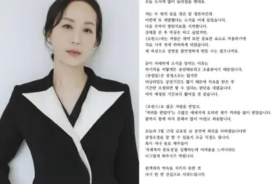 thumbnail - 가발 쓰고 촬영하며 암 극복했는데…“세 번째 암 재발” 알린 배우