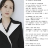 가발 쓰고 촬영하며 암 극복했는데…“세 번째