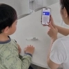thumbnail - 집에서 청진기 대면 의사가 처방…지역의료 공백 메우는 청년