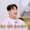 결혼 9개월 만에 ‘경사’…‘새신랑♥’ 김종국, 기쁜 소식 전해졌다