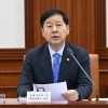 thumbnail - 구윤철 “태릉 골프장 주택 공급 1년 앞당겨서 2029년 착공”
