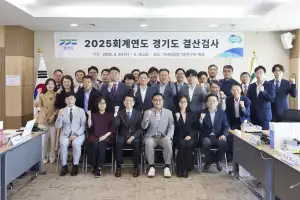 thumbnail - 김도훈 경기도의원, 2025회계연도 결산검사 종료… ‘재정 건전성 확보 주력’