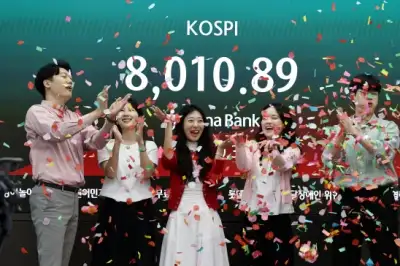 thumbnail - 코스피 8000 돌파