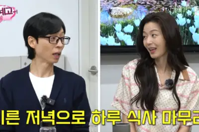 thumbnail - 전지현, ‘군살 없는 몸매’ 이유 있었네…‘여배우 관리법’ 공개