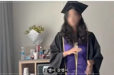 thumbnail - 장윤정, ‘자식 농사’ 성공했다…美명문대 졸업한 딸 ‘자랑’