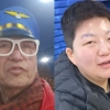 “DNA 검사 안 해도 붕어빵”…유퉁, 숨겨